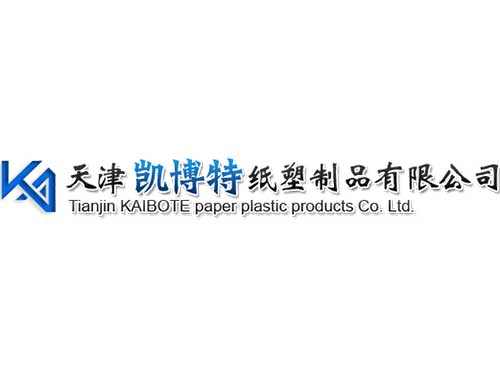 上海天津凯博特纸塑制品有限公司